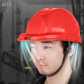 AKTS หมวกนิรภัยระบายความร้อนพัดลมพลังงานแสงอาทิตย์พอร์ตเอาต์พุต USB หมวกแรเงาปลั๊ก US 100-240V สำหรับกลางแจ้ง