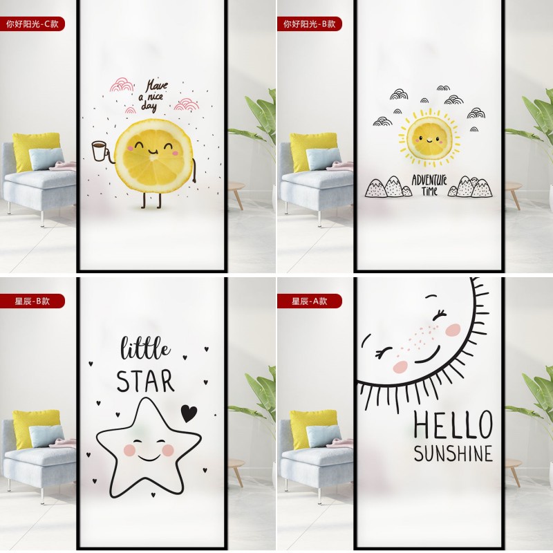 สติกเกอร์ฟิล์ม-เนื้อแมตต์-กันแอบมอง-ลายดวงอาทิตย์-ดวงจันทร์-สีทึบแสง-สําหรับติดตกแต่งกระจก-ประตู-หน้าต่างห้องน้ํา-ห้องครัว
