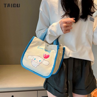 TAIDU กระเป๋าถือผู้หญิง Sanrio สไตล์น่ารัก สดและทันสมัย ถุงช้อปปิ้งแบบพกพา การพักผ่อนและเรียบง่าย ความจุขนาดใหญ่