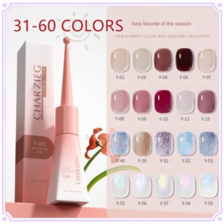 Charzieg ยาทาเล็บเจล กลิตเตอร์ กึ่งถาวร สีชมพูนู้ด 31-60 สี สําหรับร้านทําเล็บ