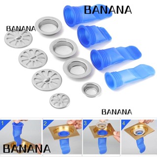 Banana1 ท่อระบายน้ํา ท่อระบายน้ํา สีฟ้า ทางเดียว วาล์ว อุปกรณ์ห้องน้ํา ท่อซีล แกนซิลิโคนระงับกลิ่นกาย 1 ชุด