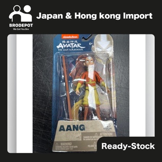 [Ready Stock]  McFarlane Avatar: The Last Airbender TLAB 5IN WV2 - Aang (Avatar State)