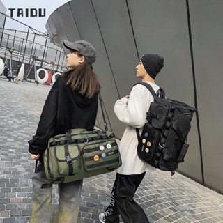 TAIDU กระเป๋าเดินทาง แฟชั่นฮาราจูกุสไตล์ฮ่องกง ความจุขนาดใหญ่ กระเป๋าสะพายข้างอเนกประสงค์สำหรับการเดินทางเพื่อธุรกิจ