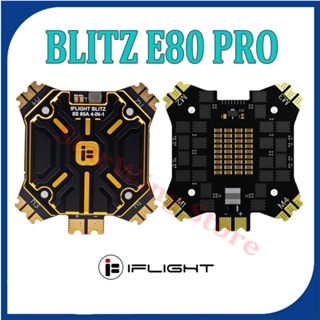 Iflight BLITZ E80 Pro 4-IN-1 ESC (G2) พร้อมรูเมาท์ 35x35 มม. สําหรับโดรนบังคับ FPV