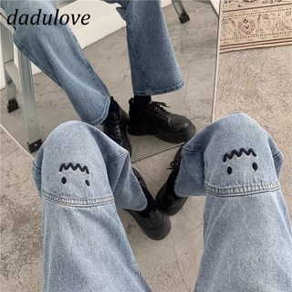 DaDulove💕 New American Ins High Street Retro Embroidery Jeans Niche High Waist Wide Leg Pants Large Size Trousers