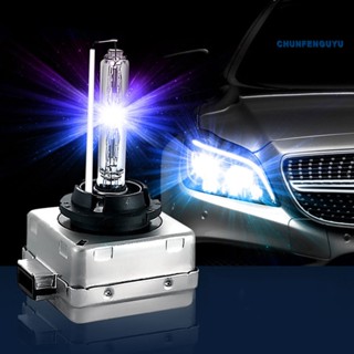 [CFGY] หลอดไฟซีนอน HID 4300K 5000K 6000K 8000K 12000K D1S D1C สําหรับรถยนต์ 1 คู่