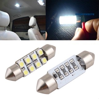 [CFGY] หลอดไฟ Led 8 ดวง SMD ทรงโดม สีขาวบริสุทธิ์ 36 มม. สําหรับติดตกแต่งภายในรถยนต์ 2 ชิ้น