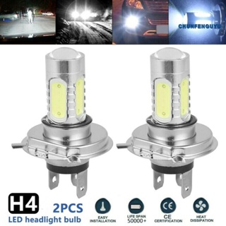 [CFGY] หลอดไฟหน้าซีนอน LED H4 พลังงานสูง ต่ํา สีขาว สําหรับ SUV 2 ชิ้น