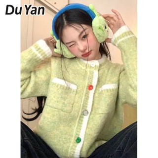 Du Yan เสื้อแจ็กเก็ตกันหนาว แขนยาว ทรงหลวม สีเขียว สไตล์เรโทร สําหรับผู้หญิง