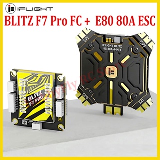 ชุดคอมโบ iFlight BLITZ F7 Pro พร้อม BLITZ E80 4-IN-1 Pro 80A ESC (G2) ตรง PLU FPV ครอสโอเวอร์ สําหรับโดรนบังคับ FPV