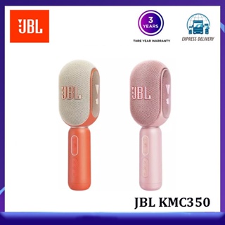 Jbl KMC350 ไมโครโฟนคาราโอเกะไร้สาย BT5.0 8W 2600mAh 4 สี