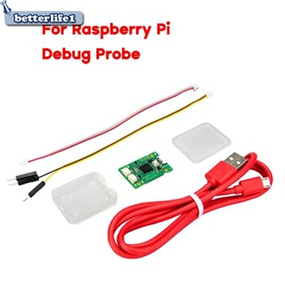 Btm ชุดโพรบดีบัก USB สําหรับ Raspberry Pico RP2040 Raspberry Pi