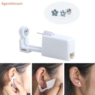 [Ageofdream] Disposable Sterile Flower Ear  Cartilage Tragus Helix Tool New