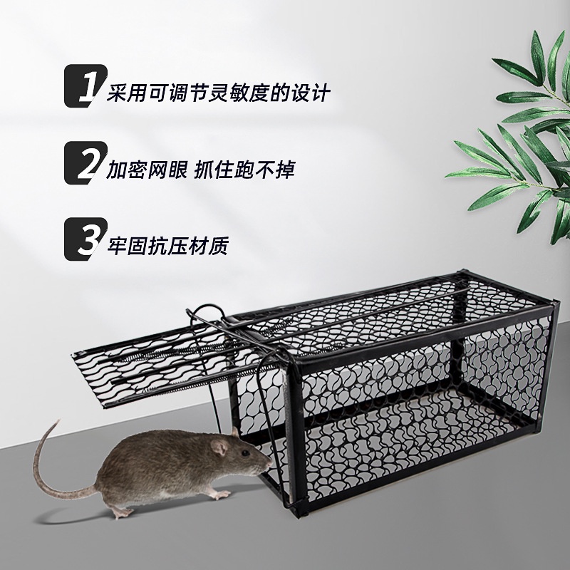 hot-sale-factory-dingbang-mouse-cage-mouse-trap-mouse-artifact-indoor-household-automatic-mouse-cage-mouse-killer-8-22li