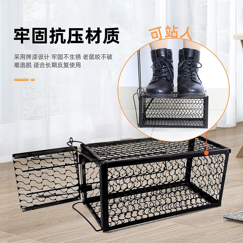 hot-sale-factory-dingbang-mouse-cage-mouse-trap-mouse-artifact-indoor-household-automatic-mouse-cage-mouse-killer-8-22li