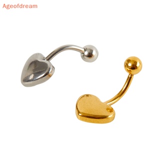[Ageofdream] ใหม่ จิวสะดือ สเตนเลส รูปหัวใจน่ารัก สําหรับตกแต่งเล็บ