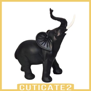[Cuticate2] ฟิกเกอร์เรซิ่น รูปช้าง สําหรับตกแต่งบ้าน ออฟฟิศ ห้องนั่งเล่น