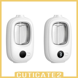 [Cuticate2] เครื่องฟอกอากาศ กระจายกลิ่นน้ํามันหอมระเหย เสียงเงียบ ขนาดใหญ่ สําหรับห้องนอน โรงแรม