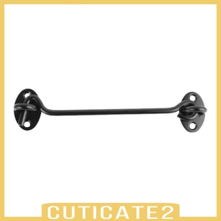 [Cuticate2] กลอนตะขอล็อกประตู แบบโลหะ สําหรับประตูภายในบ้าน ห้องน้ํา โรงนา