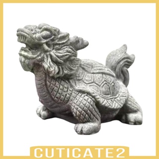 [Cuticate2] รูปปั้นหินทราย สําหรับทําสมาธิในร่ม กลางแจ้ง