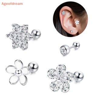 [Ageofdream] ใหม่ ต่างหูสตั๊ด คริสตัล ทรงกลม กระดูกอ่อน Tragus Helix Conch