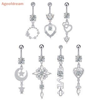 [Ageofdream] แหวนเหล็ก รูปหัวใจ ประดับเพทาย เซ็กซี่ เครื่องประดับร่างกาย