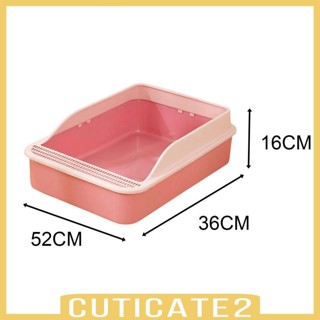 [Cuticate2] ห้องน้ําแมว กึ่งปิด ไม่ติดผิว สําหรับแมว