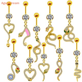 [Ageofdream] ใหม่ เครื่องประดับแฟชั่น จิวสะดือ สเตนเลส รูปงู เซ็กซี่
