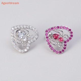 [Ageofdream] แหวนเหล็ก รูปแมงมุม หัวใจ เซ็กซี่ เครื่องประดับ สําหรับผู้หญิง
