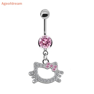 [Ageofdream] แหวนสเตนเลส รูปผีเสื้อ แมวน่ารัก สีชมพู เซ็กซี่ เครื่องประดับแฟชั่น สําหรับผู้หญิง