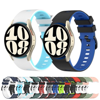 สายนาฬิกาข้อมือซิลิโคน สําหรับ Samsung Watch 6 5 4 44 มม. 40 มม. Watch 5 Pro 45 มม. Galaxy Watch 4 Classic 42 มม. 46 มม.