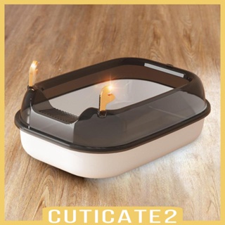 [Cuticate2] กล่องทรายแมว ขนาดเล็ก กลาง ใหญ่ อุปกรณ์เสริม สําหรับห้องน้ําแมว