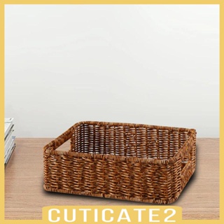 [Cuticate2] ตะกร้าเก็บขนมปัง ทรงสี่เหลี่ยมผืนผ้า สําหรับช็อคโกแลต น้ําหอม อาหารกลางวัน