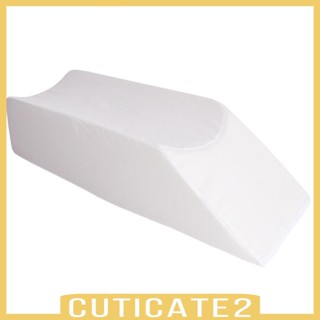 [Cuticate2] หมอนรองขา ทําความสะอาดง่าย ถอดออกได้ ล้างทําความสะอาดได้ สําหรับผู้หญิง