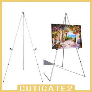 [Cuticate2] ขาตั้งกล้องสามขา ขาตั้งพื้น ขาตั้งภาพวาดศิลปะ ขาตั้งพับได้ ขาตั้งกล้องโลหะ ยืดหดได้ สําหรับบ้าน รูปภาพ ผ้าใบ