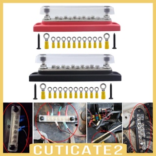 [Cuticate2] ขั้วต่อสายไฟ 10 ขั้ว กันไฟ ทนทาน สําหรับรถยนต์ เรือ