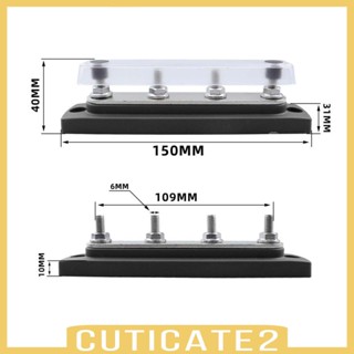 [Cuticate2] บล็อกขั้วต่อเทอร์มินัล แถวเดียว พร้อมฝาครอบ แบบเปลี่ยน สําหรับรถยนต์ พลังงานแสงอาทิตย์