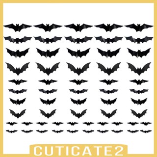 [Cuticate2] สติกเกอร์ LED ลายค้างคาว 3D สําหรับติดตกแต่งผนังบ้าน หน้าต่าง เทศกาลฮาโลวีน สวน