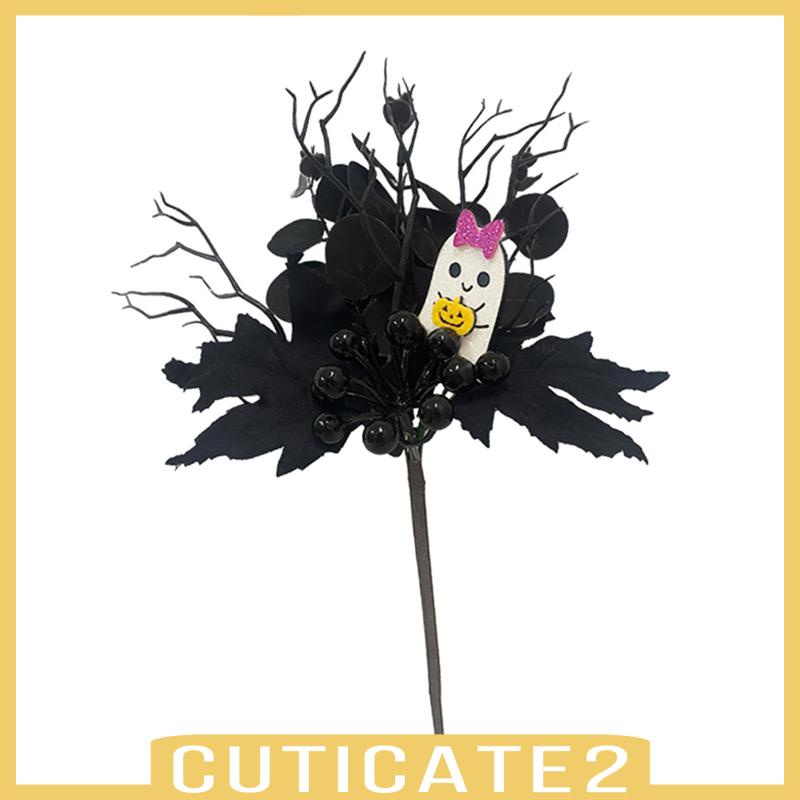 cuticate2-กิ่งไม้เมเปิ้ลประดิษฐ์-ลายดอกไม้-ใบเมเปิ้ล-สีดํา-สําหรับตกแต่งสวน-งานอีเวนท์