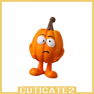 [Cuticate2] ฟิกเกอร์เรซิ่น รูปฟักทอง เหมาะกับฤดูใบไม้ร่วง สําหรับตกแต่งบ้าน โต๊ะอาหารค่ํา