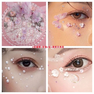 Face decoration eye makeup butterfly eye makeup bright drill tears drill stage makeup make-up paste face pearl paste