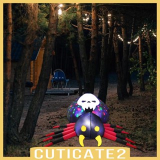 [Cuticate2] ที่เป่าลม LED ขนาดใหญ่ สําหรับตกแต่งปาร์ตี้ฮาโลวีน