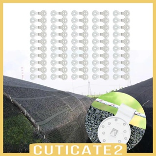 [Cuticate2] คลิปหนีบผ้า อเนกประสงค์ ใช้ซ้ําได้ สําหรับสวน รั้ว 50 ชิ้น