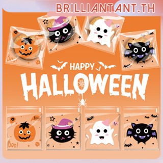 ฮาโลวีนคุกกี้เดี่ยวกระเป๋า Nougat เกล็ดหิมะกรอบ Candy บรรจุภัณฑ์ Ghost Festival Party ของขวัญ Self-sealing Bag bri