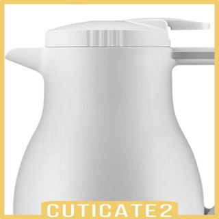 [Cuticate2] กาต้มน้ําไฟฟ้า ทําความร้อนเร็ว สําหรับรถยนต์ รถบรรทุก