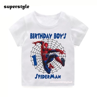 เสื้อยืดแขนสั้น พิมพ์ลาย Marvel Spiderman แฟชั่นฤดูร้อน สีขาว สําหรับเด็กผู้ชาย 2023 จํานวน 1 2 3 4 5 6 7 8 9 ปี