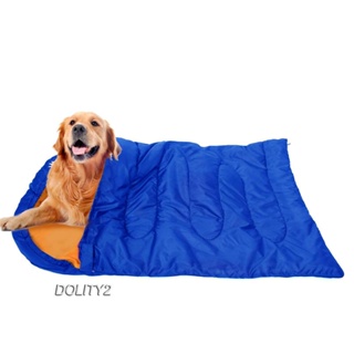 [Dolity2] ถุงนอน ให้ความอบอุ่น สบาย ขนาดใหญ่ และกลาง สําหรับสัตว์เลี้ยง สุนัข