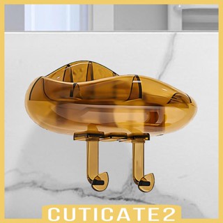 [Cuticate2] ที่วางสบู่อาบน้ํา รูปก้อนเมฆ