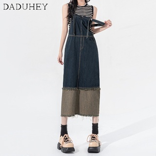 DaDuHey🎈 Women New Retro Denim Suspender Skirt Outfit New Korean Style Niche Loose Casual Strap Dress