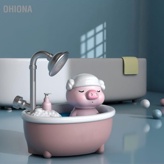 OHIONA Piggy Bath ของเล่นพลาสติกอ่อนโยนรดน้ำน่ารักยืดหยุ่น Sprinkler Baby ของเล่นสำหรับเด็กวัยหัดเดิน Boy Girl